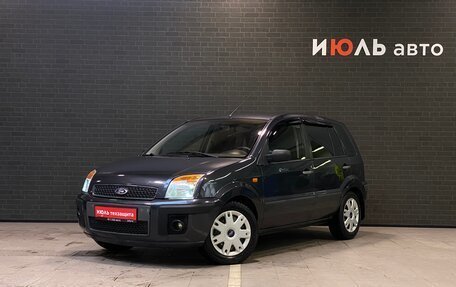 Ford Fusion I, 2006 год, 397 000 рублей, 2 фотография