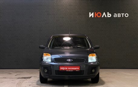 Ford Fusion I, 2006 год, 397 000 рублей, 3 фотография