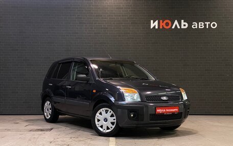 Ford Fusion I, 2006 год, 397 000 рублей, 4 фотография