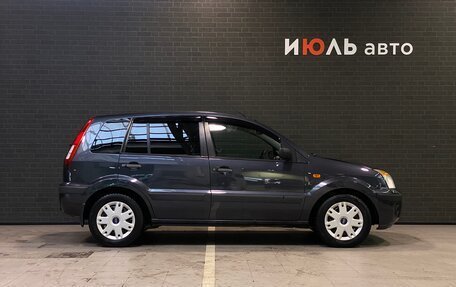 Ford Fusion I, 2006 год, 397 000 рублей, 5 фотография