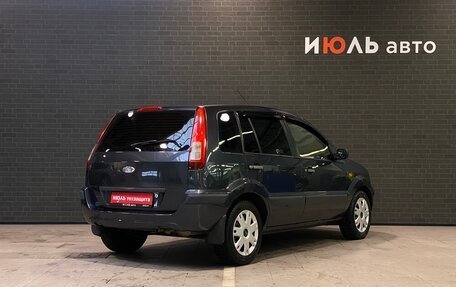 Ford Fusion I, 2006 год, 397 000 рублей, 6 фотография