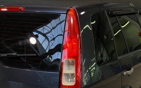 Ford Fusion I, 2006 год, 397 000 рублей, 9 фотография