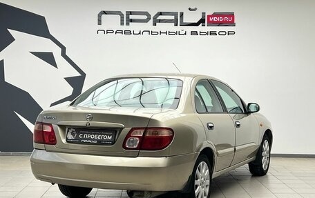 Nissan Almera, 2004 год, 430 000 рублей, 2 фотография