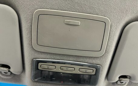 Nissan Almera, 2004 год, 430 000 рублей, 13 фотография