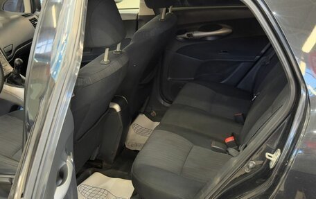 Toyota Auris II, 2008 год, 479 000 рублей, 11 фотография