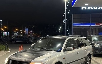 Volkswagen Passat B5+ рестайлинг, 1998 год, 105 000 рублей, 1 фотография