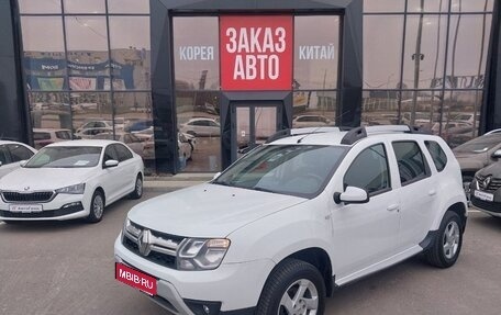 Renault Duster I рестайлинг, 2017 год, 1 200 000 рублей, 1 фотография