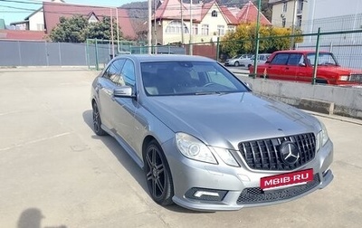 Mercedes-Benz E-Класс, 2011 год, 1 400 000 рублей, 1 фотография