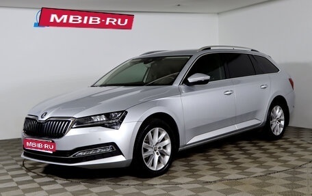 Skoda Superb III рестайлинг, 2021 год, 3 099 990 рублей, 1 фотография