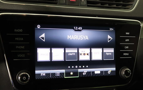 Skoda Superb III рестайлинг, 2021 год, 3 099 990 рублей, 19 фотография