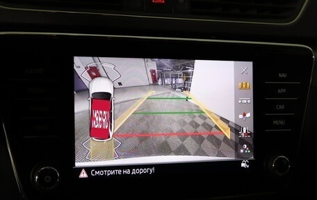 Skoda Superb III рестайлинг, 2021 год, 3 099 990 рублей, 20 фотография
