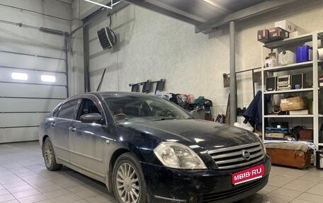 Nissan Teana, 2005 год, 600 000 рублей, 1 фотография