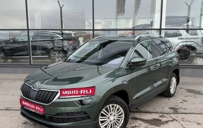 Skoda Karoq I, 2021 год, 2 595 000 рублей, 1 фотография