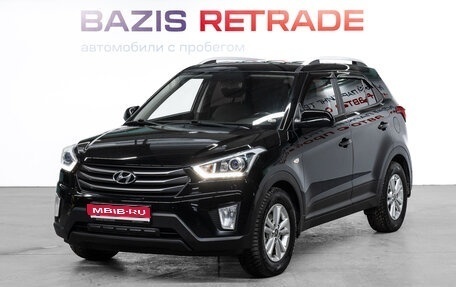 Hyundai Creta I рестайлинг, 2018 год, 1 599 000 рублей, 1 фотография
