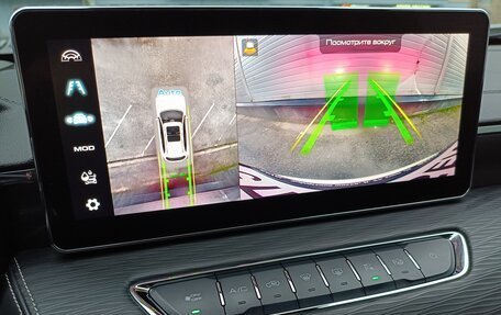 Haval Jolion, 2023 год, 1 739 000 рублей, 16 фотография