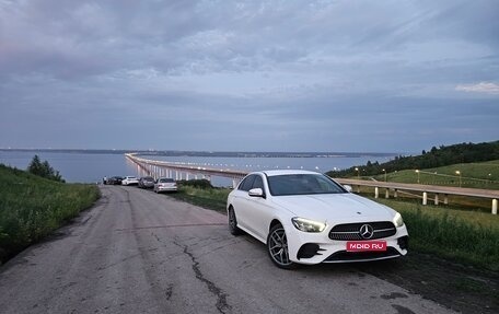 Mercedes-Benz E-Класс, 2021 год, 5 500 000 рублей, 1 фотография