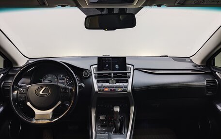 Lexus NX I, 2016 год, 2 980 000 рублей, 9 фотография