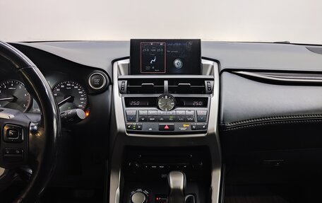 Lexus NX I, 2016 год, 2 980 000 рублей, 11 фотография