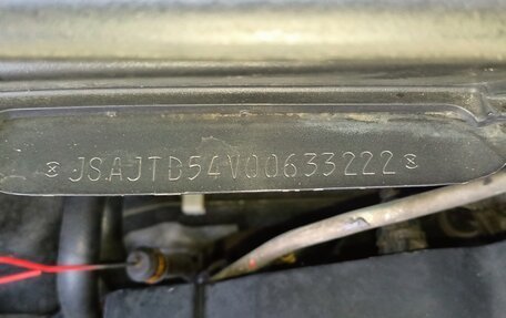 Suzuki Grand Vitara, 2011 год, 975 000 рублей, 29 фотография