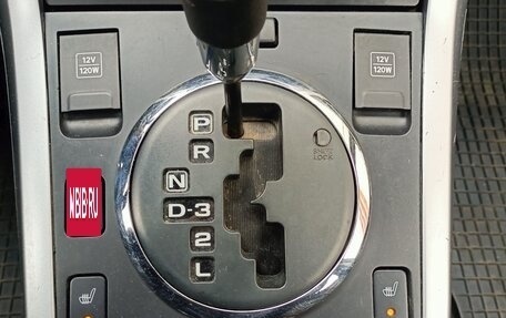 Suzuki Grand Vitara, 2011 год, 975 000 рублей, 23 фотография