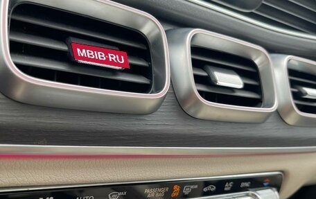 Mercedes-Benz GLS, 2019 год, 8 700 000 рублей, 21 фотография