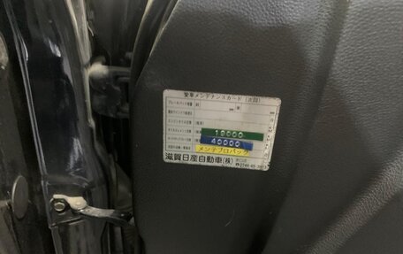 Nissan Teana, 2005 год, 600 000 рублей, 10 фотография