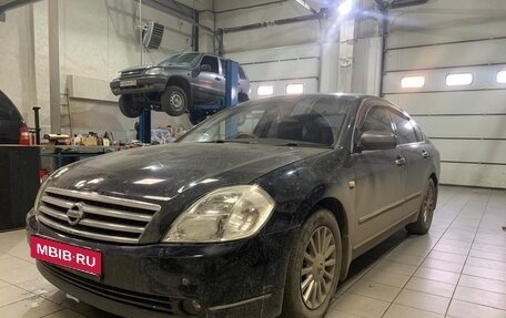 Nissan Teana, 2005 год, 600 000 рублей, 3 фотография