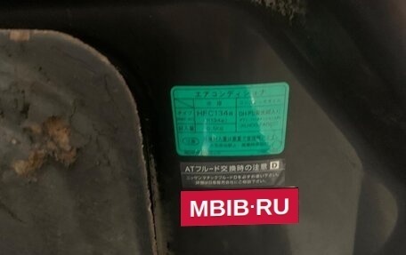 Nissan Teana, 2005 год, 600 000 рублей, 20 фотография