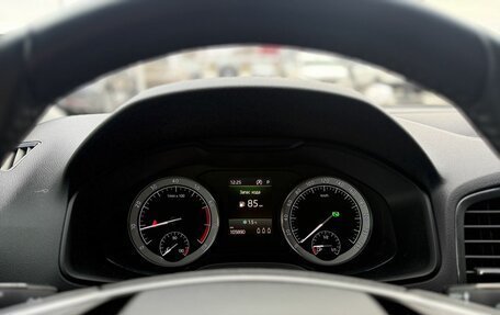 Skoda Karoq I, 2021 год, 2 595 000 рублей, 13 фотография