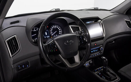 Hyundai Creta I рестайлинг, 2018 год, 1 599 000 рублей, 9 фотография