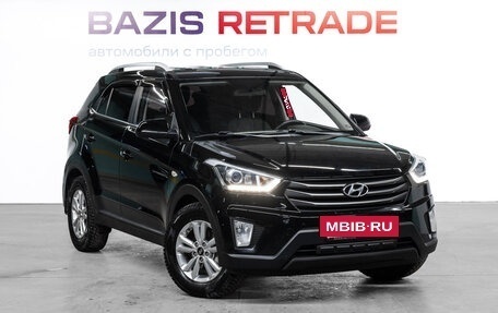 Hyundai Creta I рестайлинг, 2018 год, 1 599 000 рублей, 3 фотография