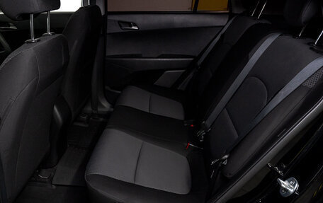 Hyundai Creta I рестайлинг, 2018 год, 1 599 000 рублей, 15 фотография