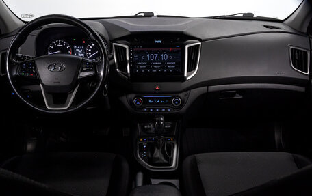 Hyundai Creta I рестайлинг, 2018 год, 1 599 000 рублей, 18 фотография