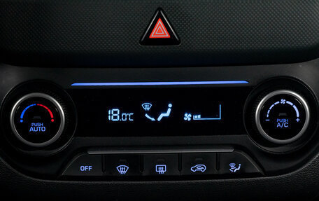 Hyundai Creta I рестайлинг, 2018 год, 1 599 000 рублей, 23 фотография