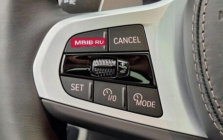 BMW X7, 2025 год, 18 380 000 рублей, 15 фотография