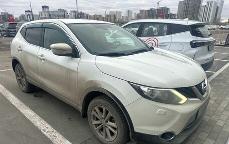 Nissan Qashqai, 2014 год, 1 549 000 рублей, 1 фотография