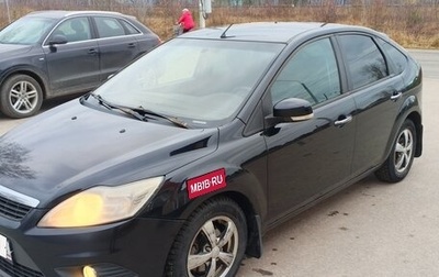 Ford Focus II рестайлинг, 2008 год, 480 000 рублей, 1 фотография