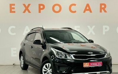 KIA Rio IV, 2019 год, 1 600 000 рублей, 1 фотография