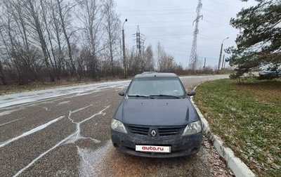 Renault Logan I, 2007 год, 270 000 рублей, 1 фотография
