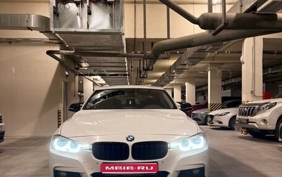 BMW 3 серия, 2015 год, 2 350 000 рублей, 1 фотография