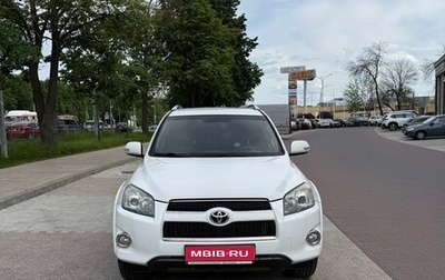 Toyota RAV4, 2011 год, 2 000 000 рублей, 1 фотография