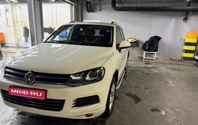 Volkswagen Touareg III, 2011 год, 1 850 000 рублей, 1 фотография
