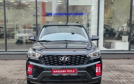 Hyundai Creta I рестайлинг, 2021 год, 2 217 111 рублей, 2 фотография