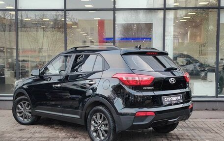 Hyundai Creta I рестайлинг, 2021 год, 2 217 111 рублей, 6 фотография