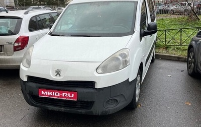 Peugeot Partner II рестайлинг 2, 2012 год, 700 000 рублей, 1 фотография