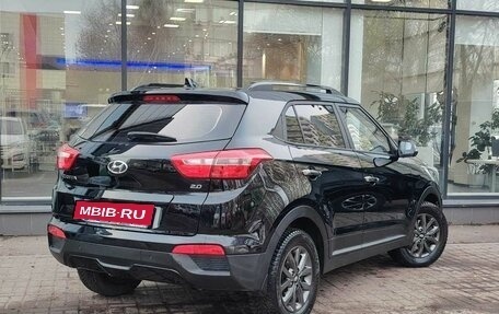 Hyundai Creta I рестайлинг, 2021 год, 2 217 111 рублей, 8 фотография