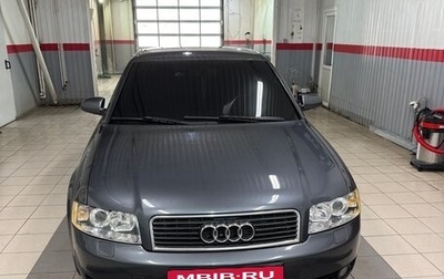 Audi A4, 2004 год, 950 000 рублей, 1 фотография