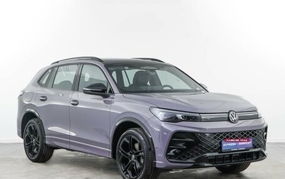 Volkswagen Tiguan, 2025 год, 5 196 444 рублей, 1 фотография