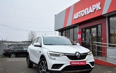 Renault Arkana I, 2019 год, 1 549 000 рублей, 1 фотография