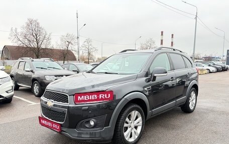 Chevrolet Captiva I, 2015 год, 1 549 000 рублей, 1 фотография
